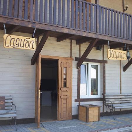 Садиба Карпат Roztoky  Exterior foto
