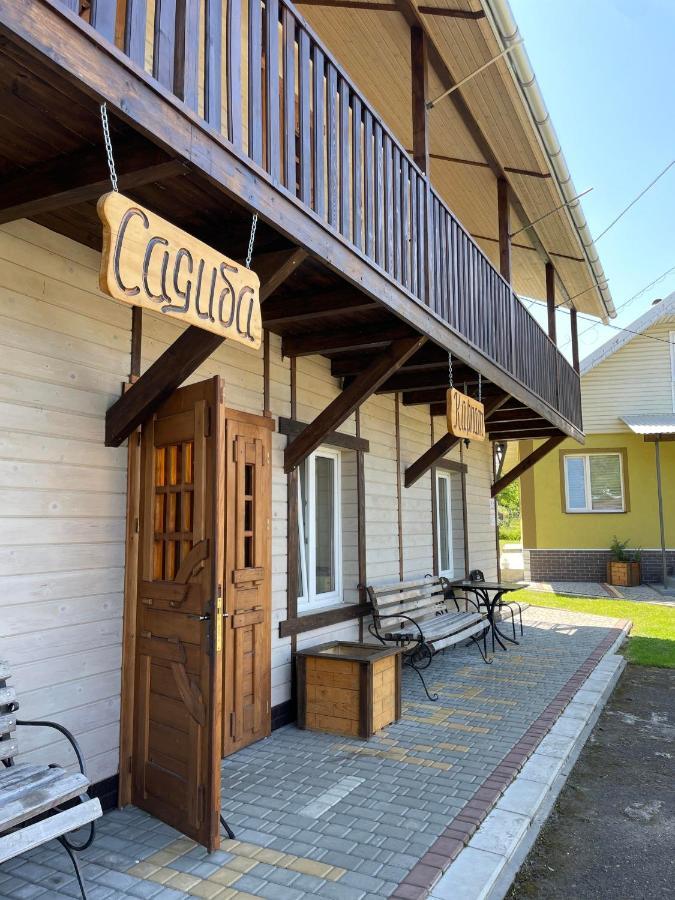 Садиба Карпат Roztoky  Exterior foto